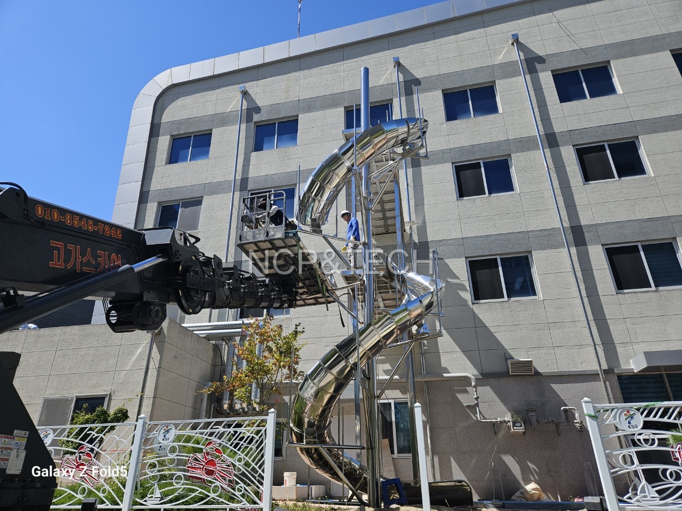 울진 장애인종합복지관 피난 미끄럼틀 3층 설치