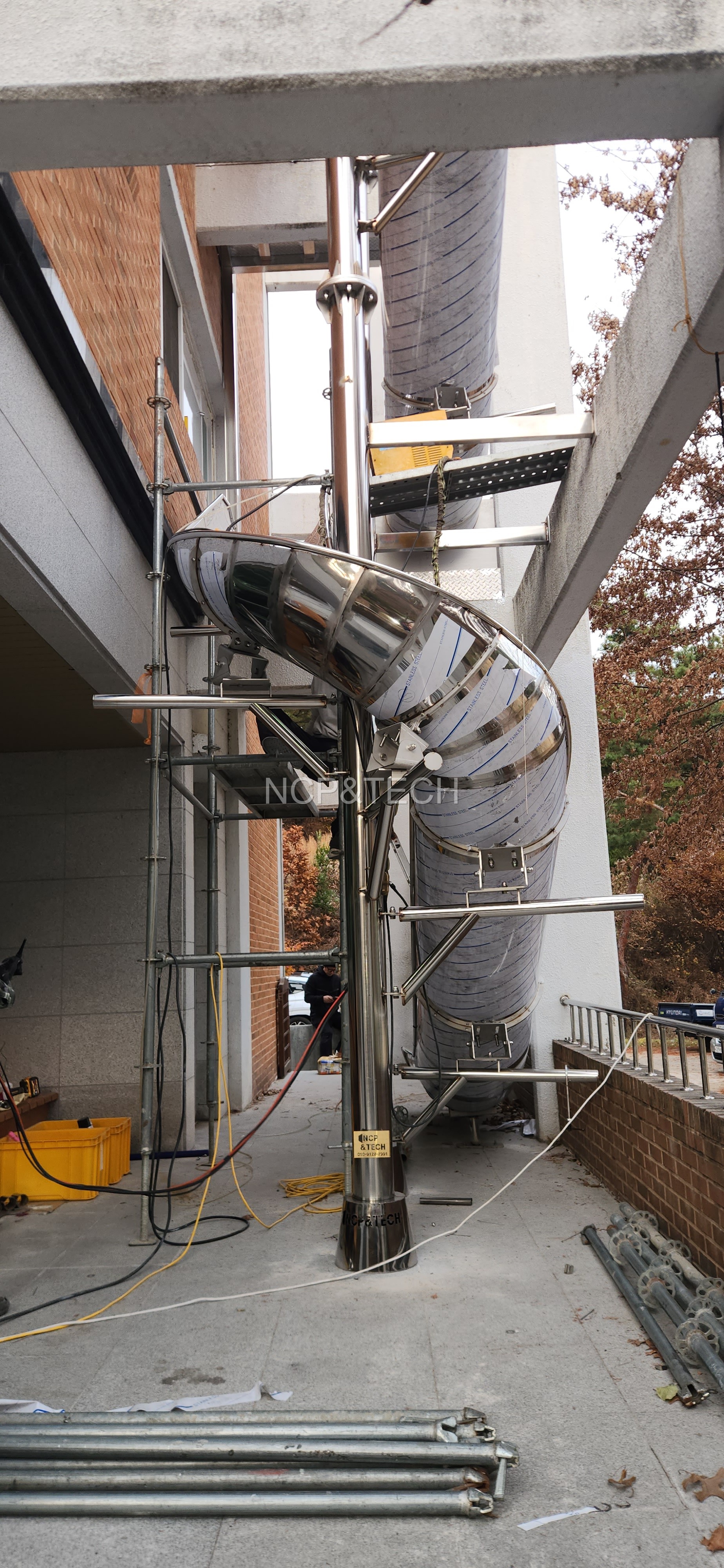 울산명성노인전문요양원 피난미끄럼틀설치