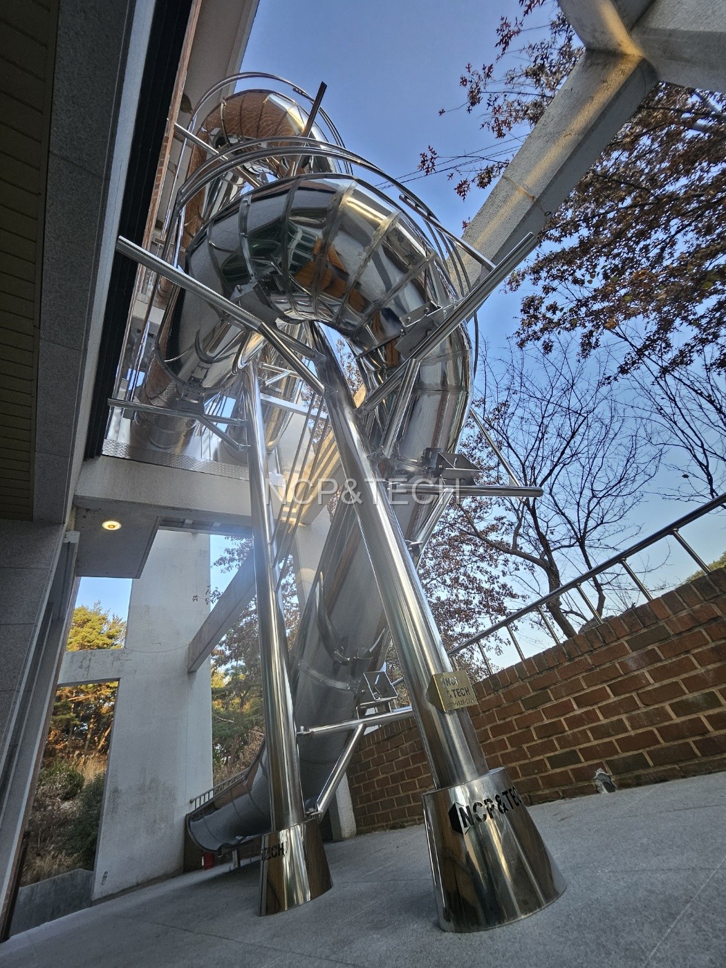 울산명성노인전문요양원 피난미끄럼틀설치